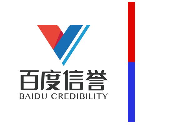 代发关键词包收录排名代做